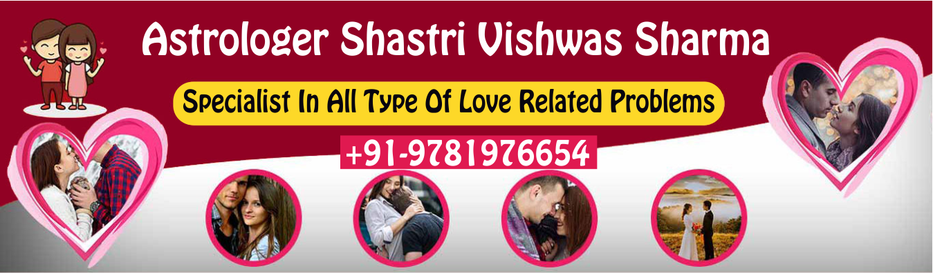 Astrologer Shastri Vishwas Sharma