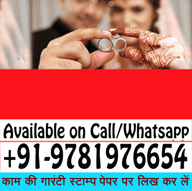Astrologer Shastri Vishwas Sharma