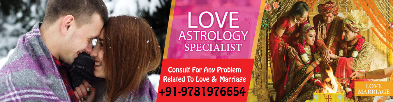 Astrologer Shastri Vishwas Sharma