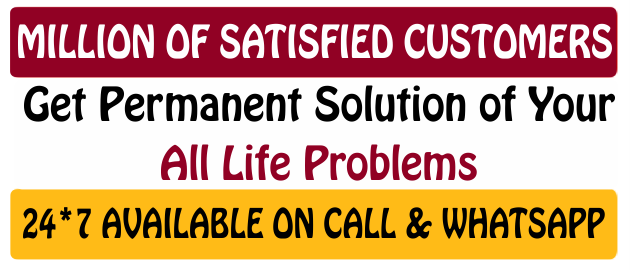 Call Contact Astrologer Shastri Vishwas Sharma